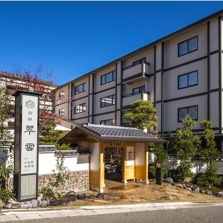 Suiun Hotel Hakone Ngoại thất bức ảnh